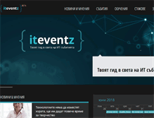 Tablet Screenshot of iteventz.com